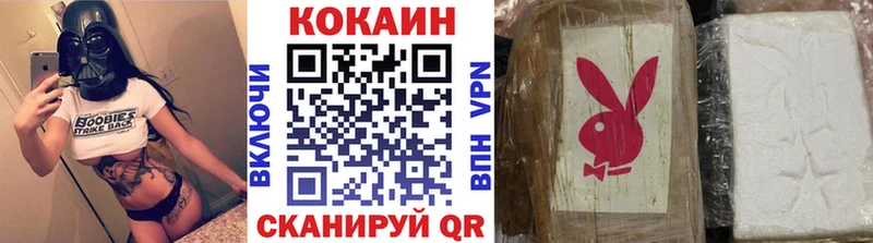 Названия наркотиков Кущёвская АМФ  Мефедрон  Кетамин  КОКАИН  МЕТАДОН 