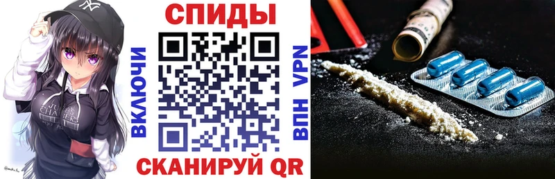 Amphetamine VHQ  как найти закладки  Кущёвская 