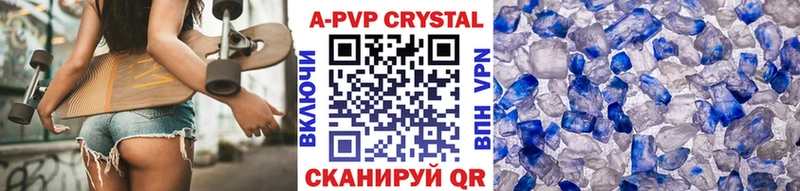 где купить наркотик  Кущёвская  OMG маркетплейс  Alpha PVP VHQ 