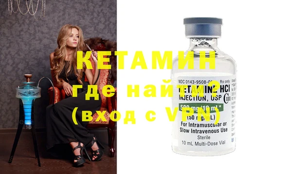 метамфетамин Дмитров