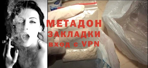стафф Дмитриев