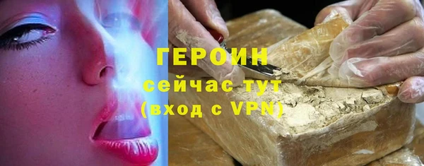 стафф Дмитриев