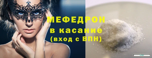 метамфетамин Дмитров