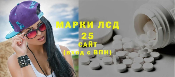 метамфетамин Дмитров