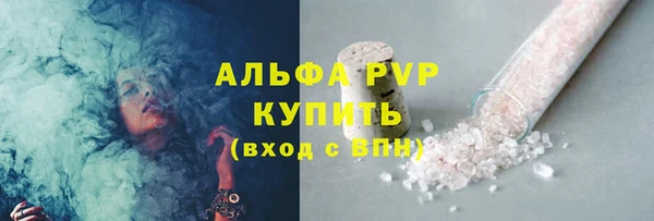 кокаин Дмитровск