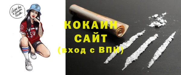 метамфетамин Дмитров