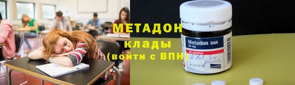 стафф Дмитриев