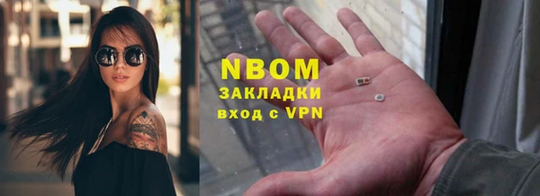 метамфетамин Дмитров