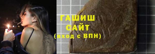 мефедрон Михайлов