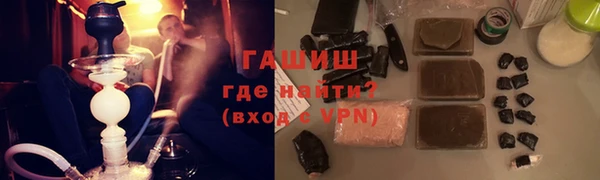 метамфетамин Дмитров