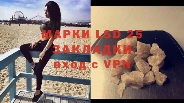 метамфетамин Дмитров