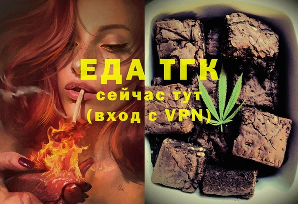 стафф Дмитриев
