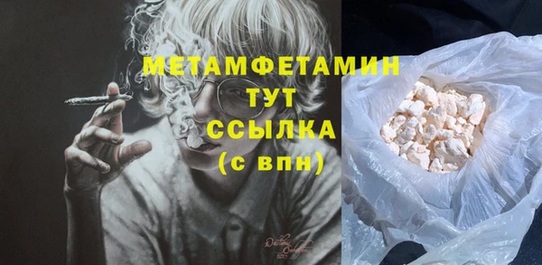 стафф Дмитриев