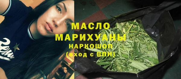 метамфетамин Дмитров