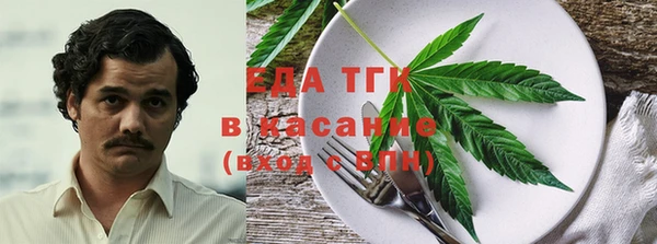 стафф Дмитриев