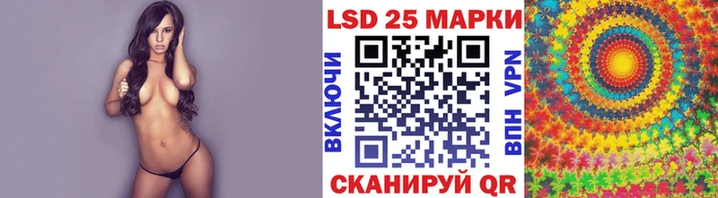 mega   Кущёвская  Наркотические марки 1500мкг 